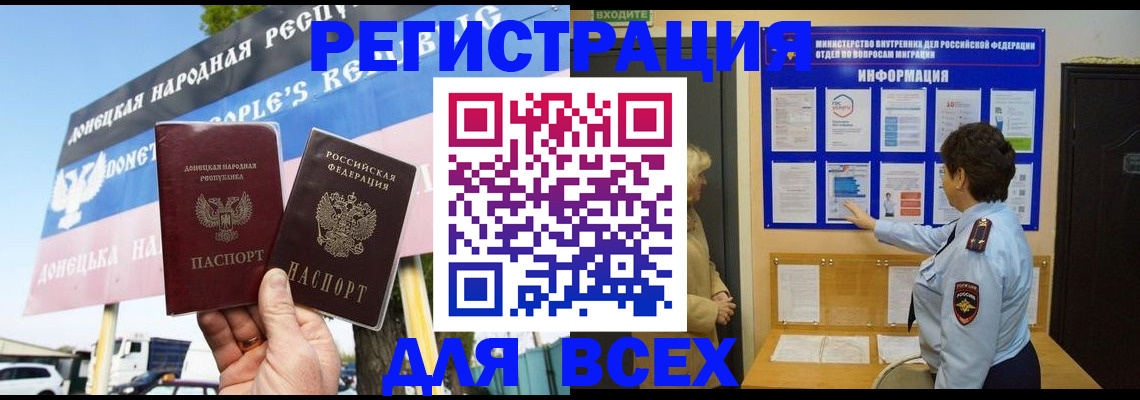 форма 3 в Пушкино